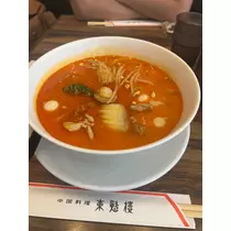 はる