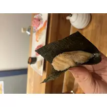 カレン