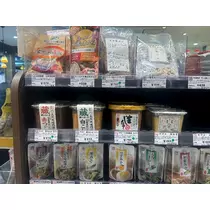 紬 ひい