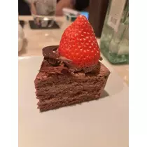 はるか