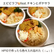 みどり