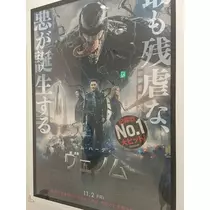 ちよママ