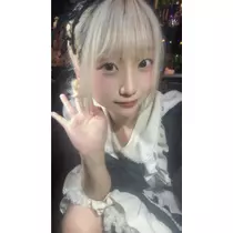 るる