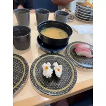 あみ