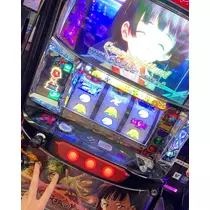 るか