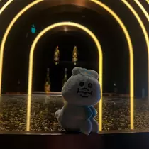 芹奈