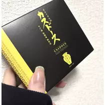 のあ