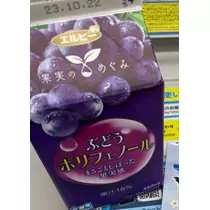 みさ