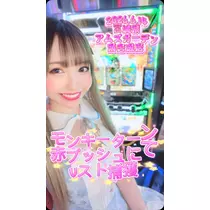 お茶の水うらん
