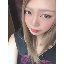 せりな