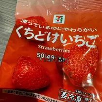 しゅう
