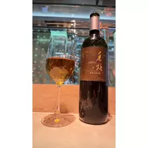 華宮 れい