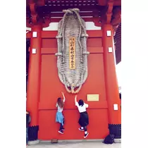 ハルカ