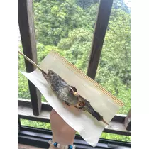 らむ