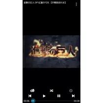 桃瀬 百華