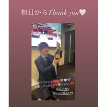 猫羽 のん