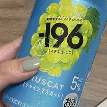 ちゃお