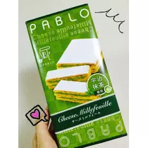 ゆかり