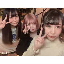 あいな