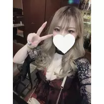 RYO