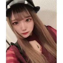 すず