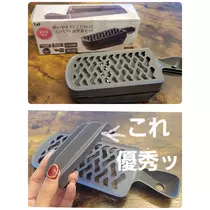 美穂