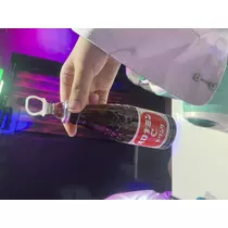 まる