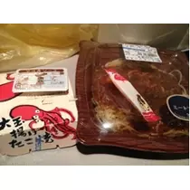 七星 夏純