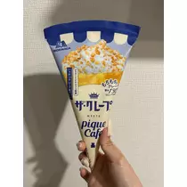 かびるんるんさわ