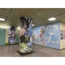 ティラノまな