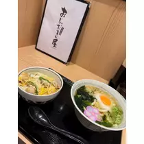 ゆあ