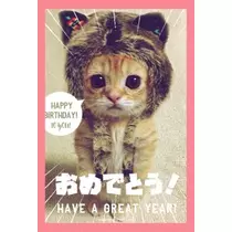 かおり