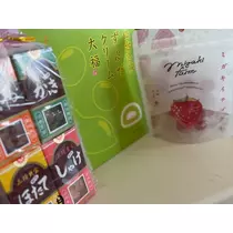 結城 かなの