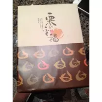 ゆま(20)