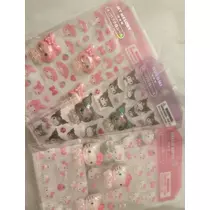 らん