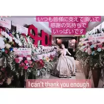 紫音