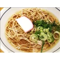 コウ