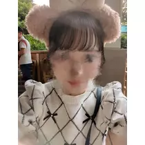 ゆな