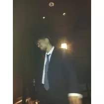 愛矢