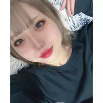 かや