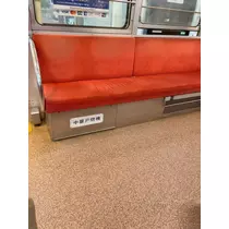 咲良 水月