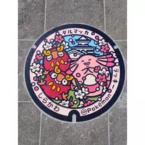 みみ