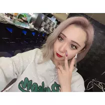 さみ
