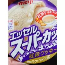 のはら かすみ