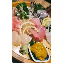 紫音