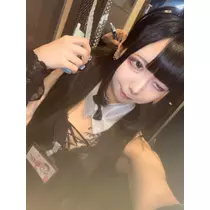 ねむ