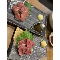 きおな