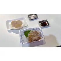 あみ