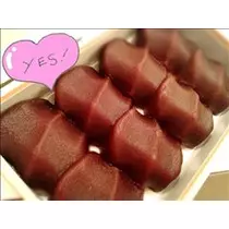 コウ