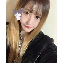 るか